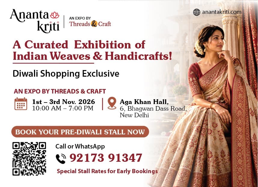Ananta Kriti 2026 - Diwali Edition