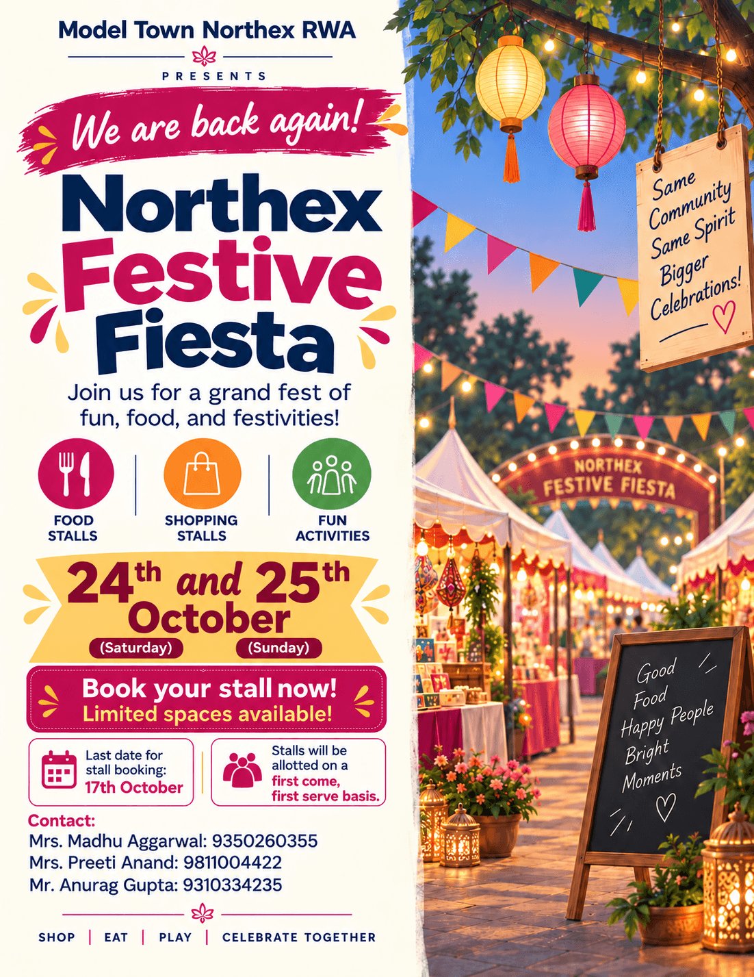 NORTHEX FESTIVE FIESTA