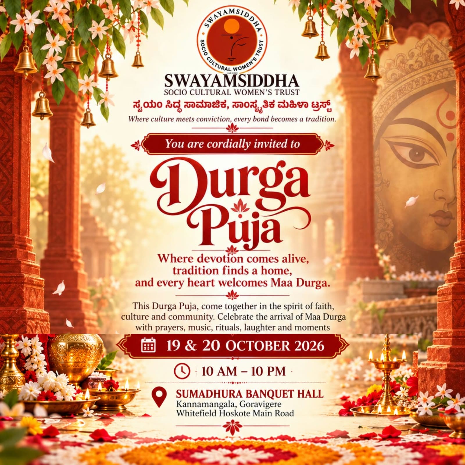 Durga Pooja Festival - Ritambhara Events